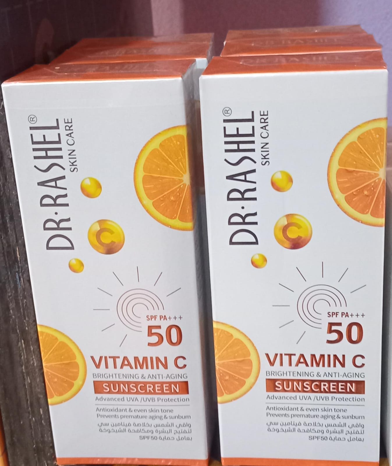 Dr. Rashel Vitamin C Brightening & Anti-Aging Sunscreen SPF 50 PA+++